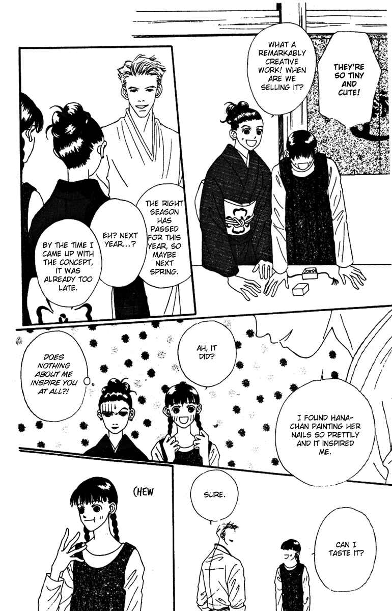 Page 4 Chapter 38 Fukuyadou Honpo