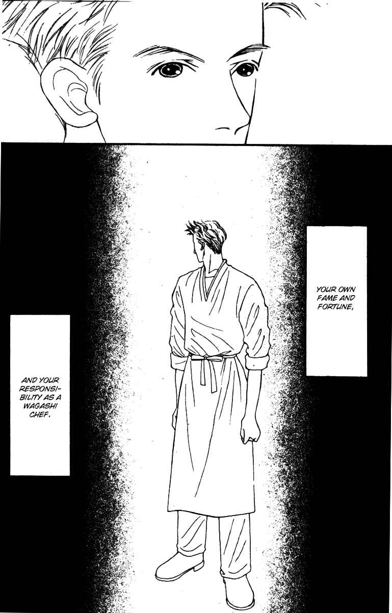 Page 40 Chapter 38 Fukuyadou Honpo