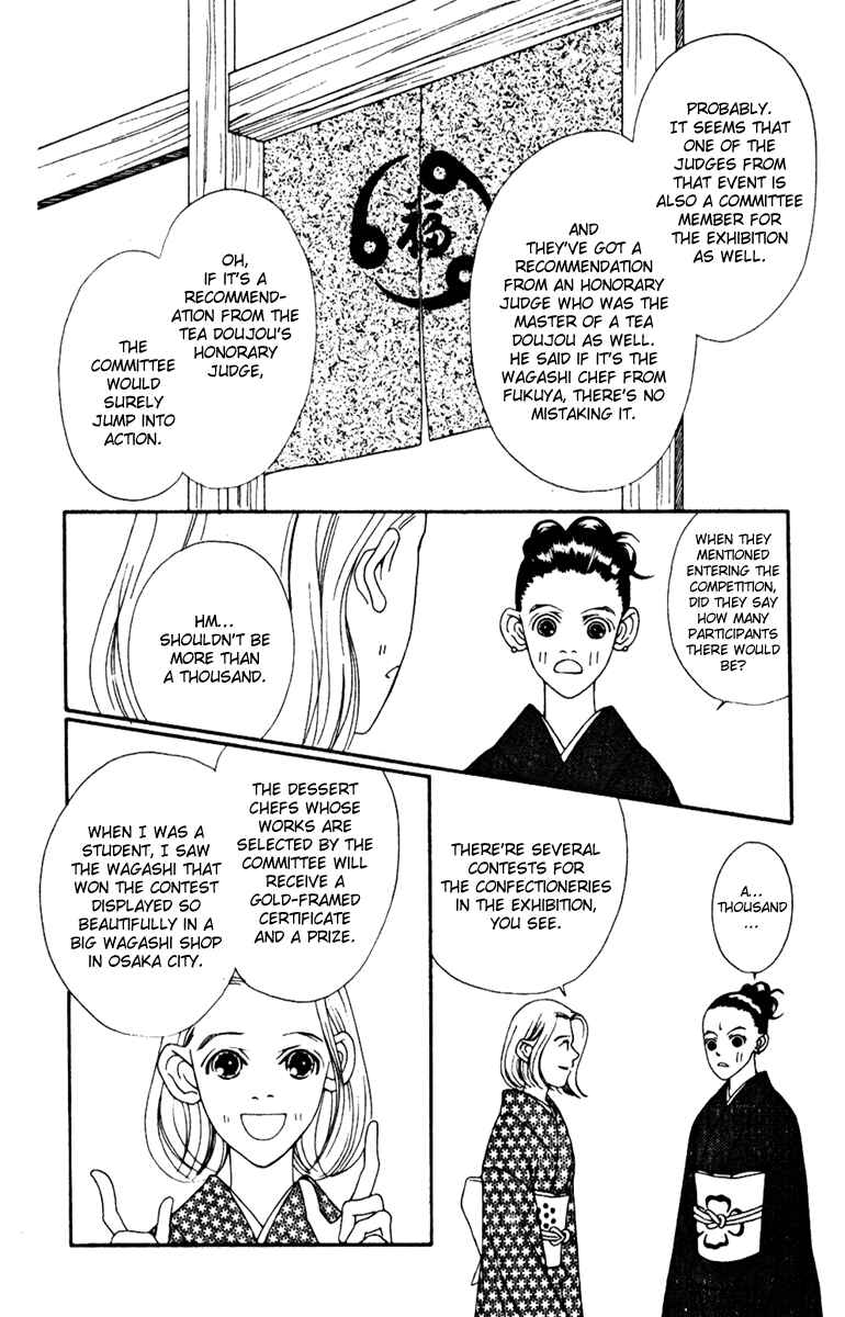Page 9 Chapter 38 Fukuyadou Honpo