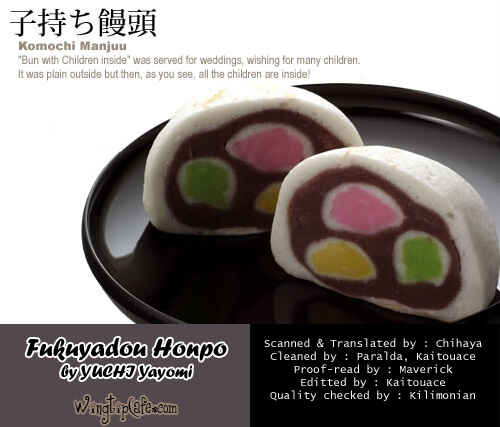 Page 1 Chapter 48 Fukuyadou Honpo