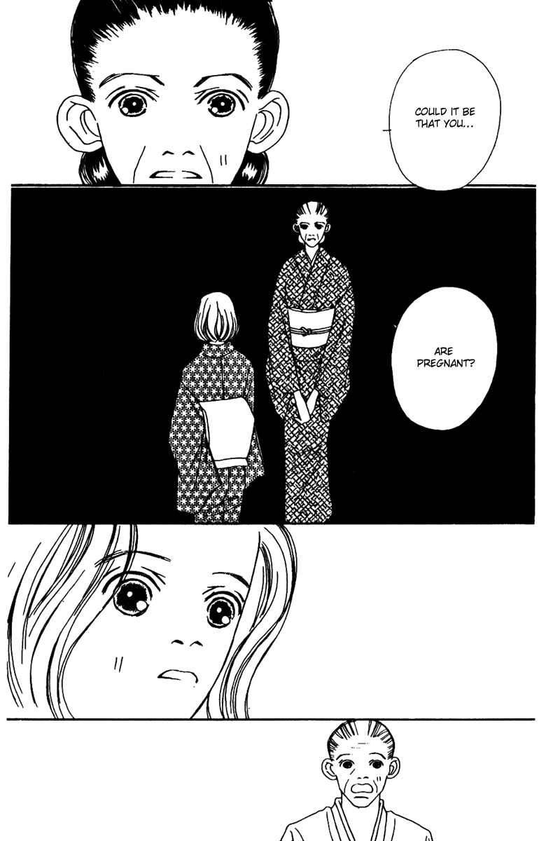 Page 13 Chapter 48 Fukuyadou Honpo