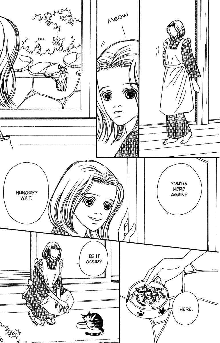 Page 5 Chapter 48 Fukuyadou Honpo
