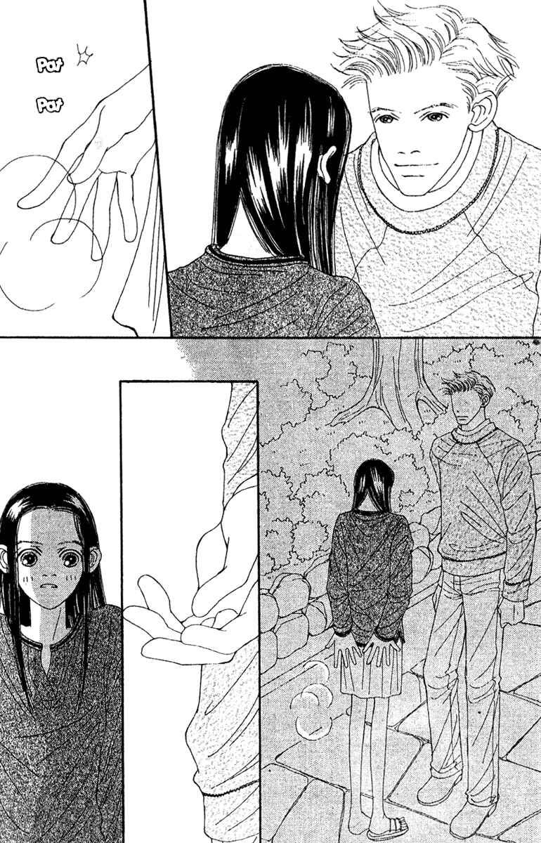 Page 10 Chapter 43 Fukuyadou Honpo