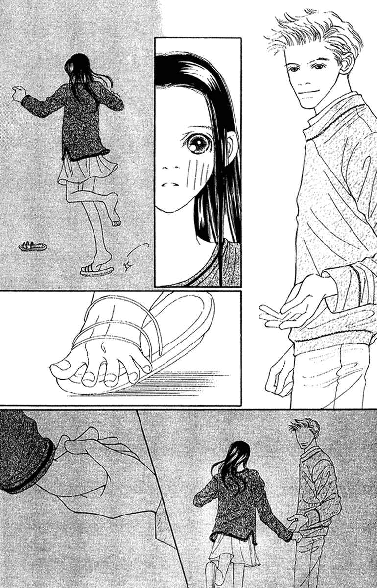 Page 11 Chapter 43 Fukuyadou Honpo