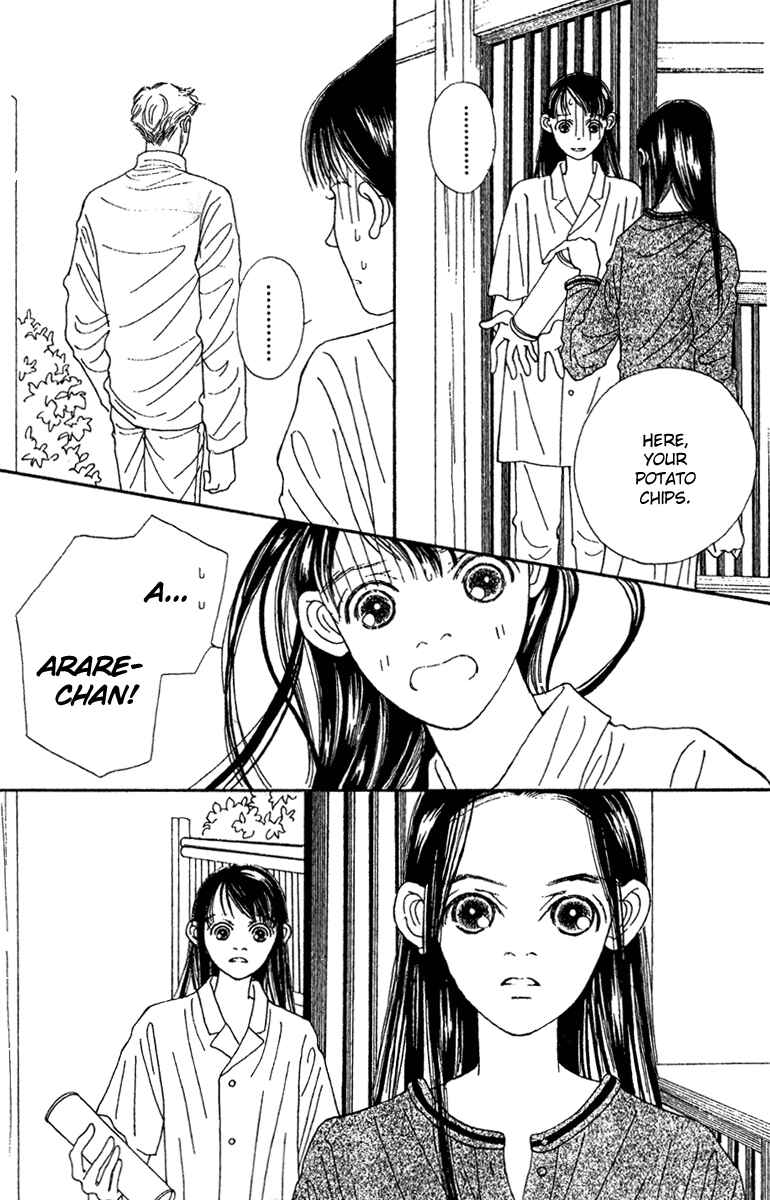 Page 16 Chapter 43 Fukuyadou Honpo