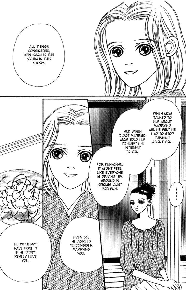 Page 28 Chapter 43 Fukuyadou Honpo