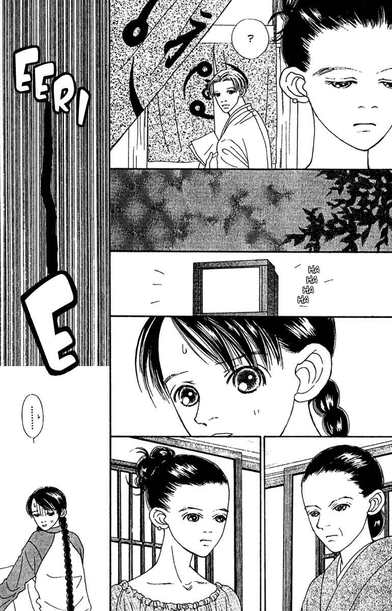 Page 33 Chapter 43 Fukuyadou Honpo