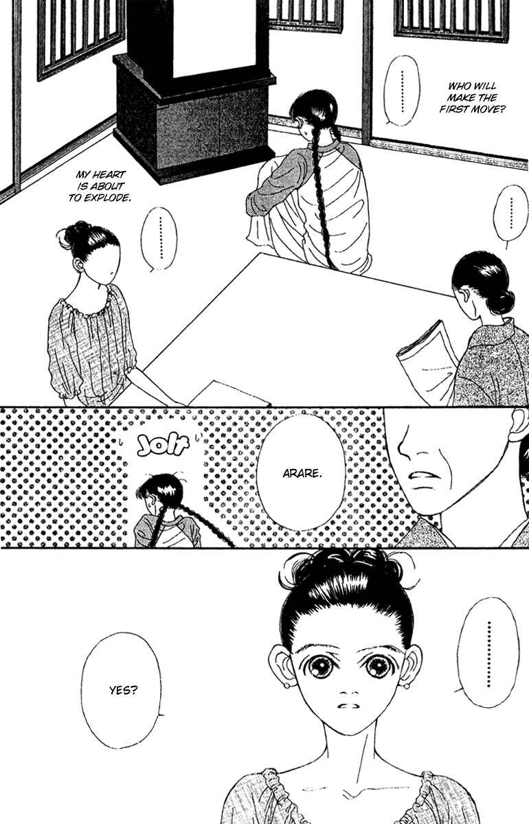 Page 34 Chapter 43 Fukuyadou Honpo
