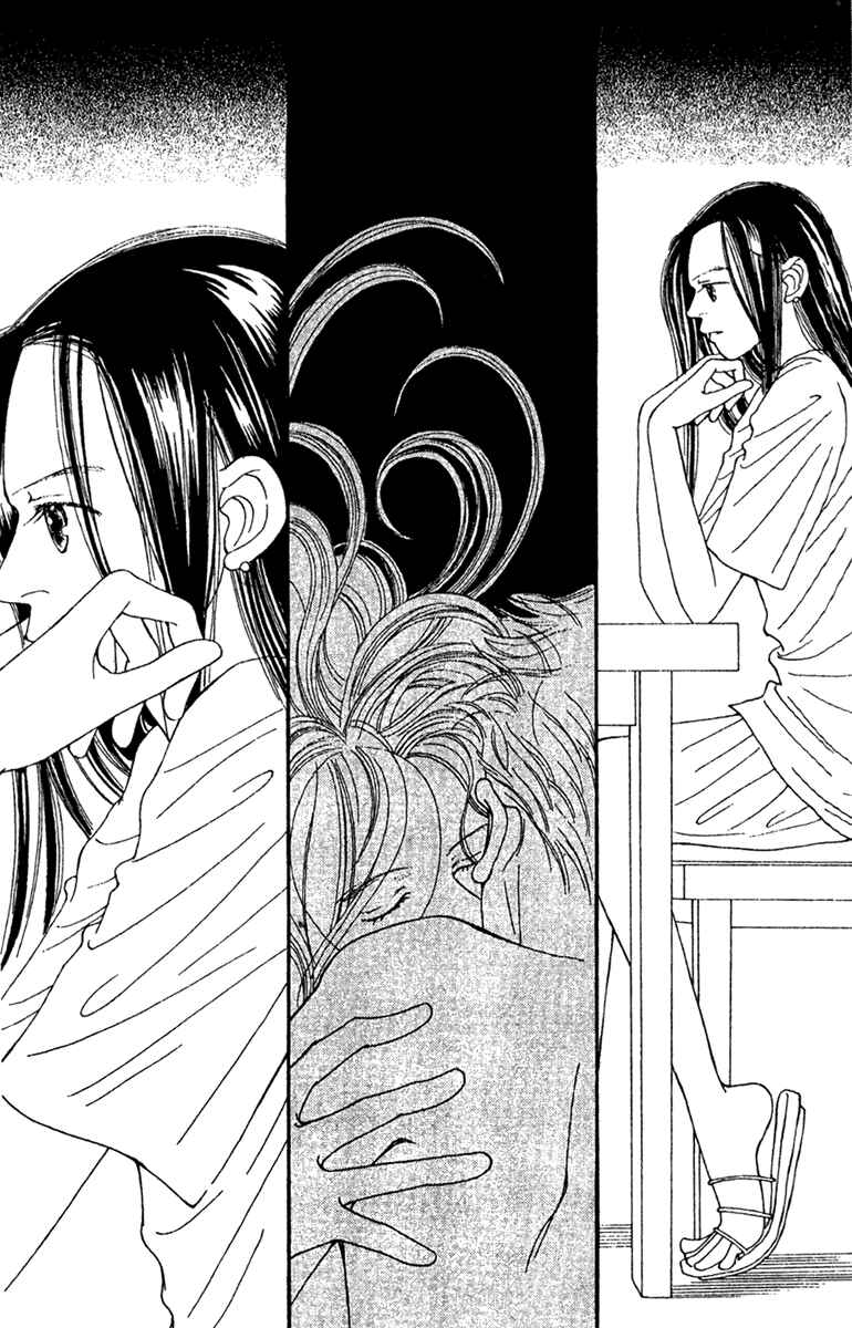 Page 38 Chapter 43 Fukuyadou Honpo