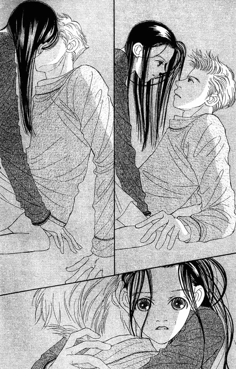 Page 6 Chapter 43 Fukuyadou Honpo
