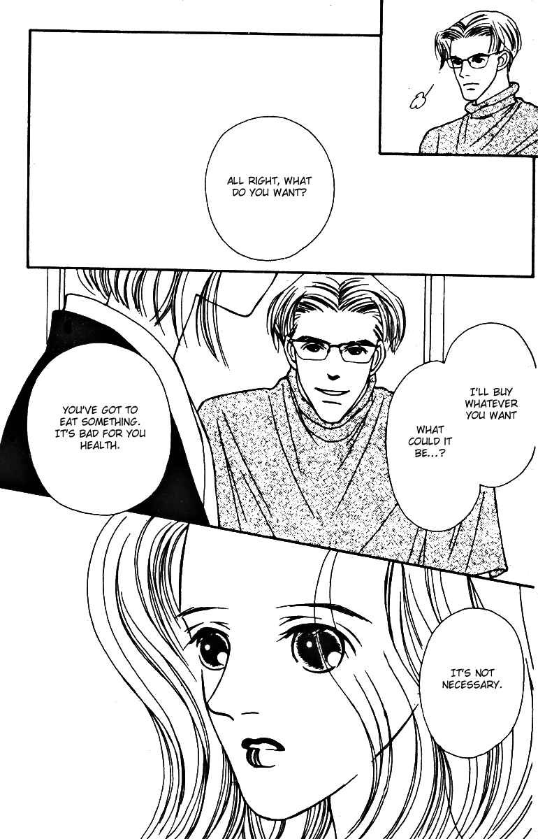 Page 15 Chapter 27 Fukuyadou Honpo