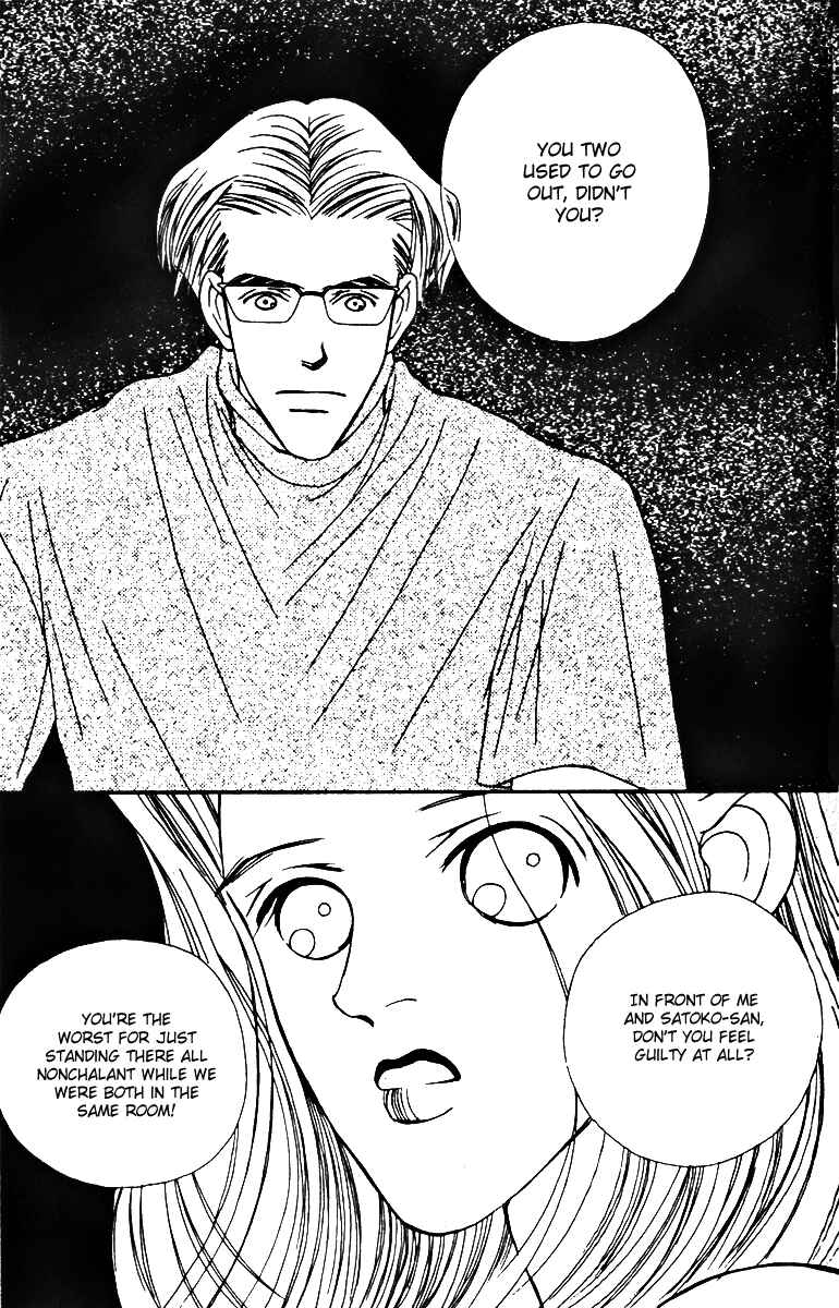 Page 19 Chapter 27 Fukuyadou Honpo