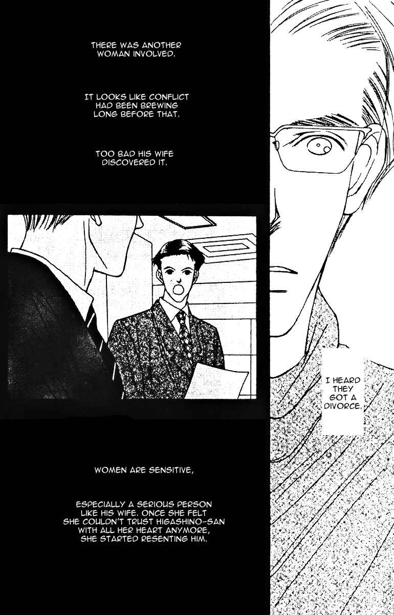 Page 22 Chapter 27 Fukuyadou Honpo