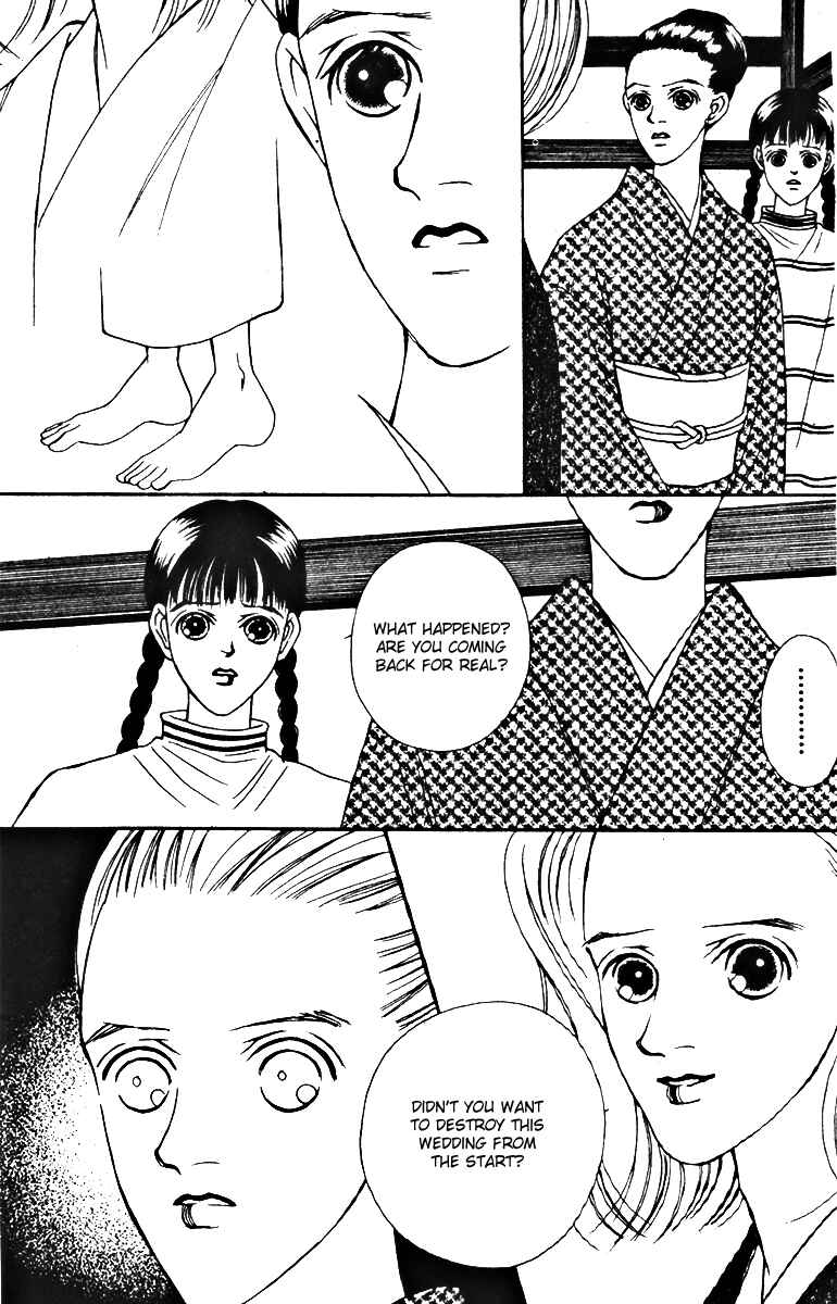 Page 32 Chapter 27 Fukuyadou Honpo