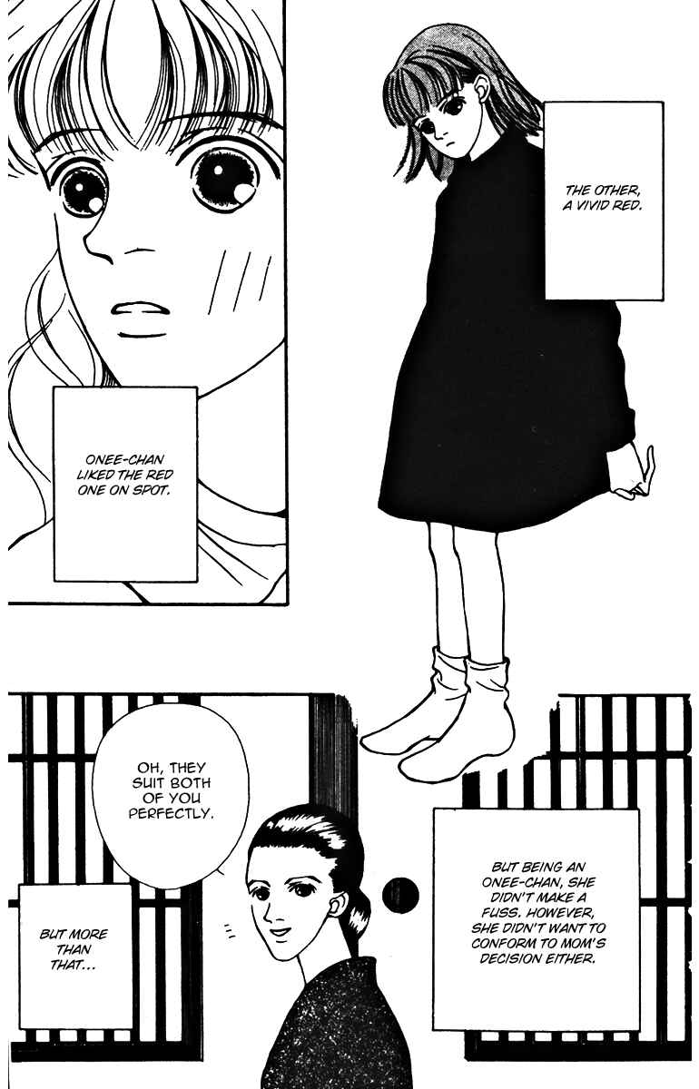 Page 5 Chapter 27 Fukuyadou Honpo