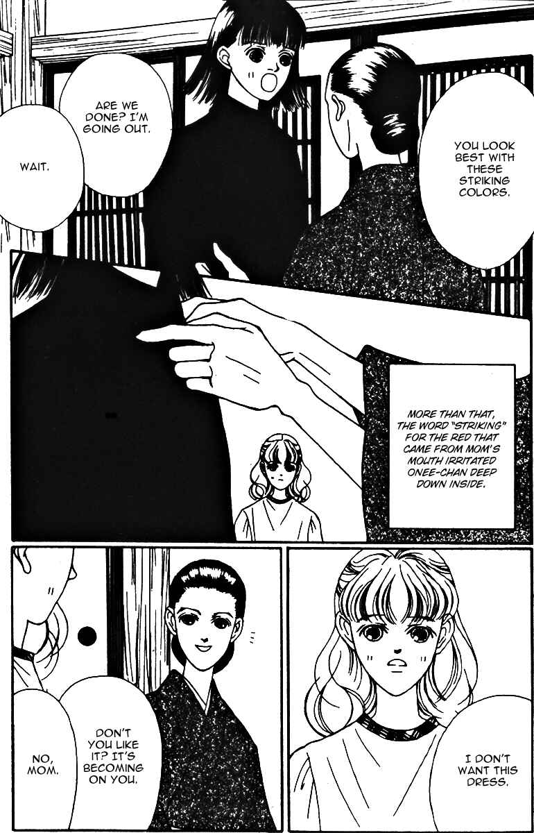 Page 6 Chapter 27 Fukuyadou Honpo