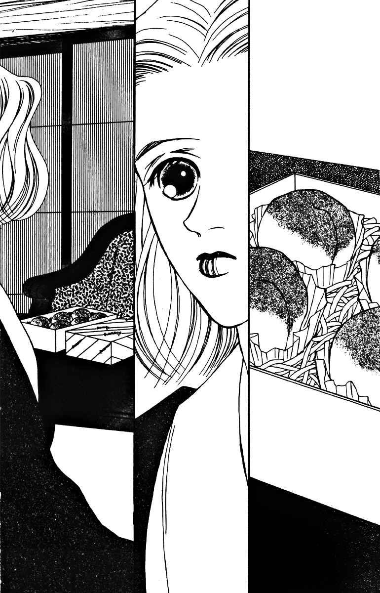 Page 8 Chapter 27 Fukuyadou Honpo