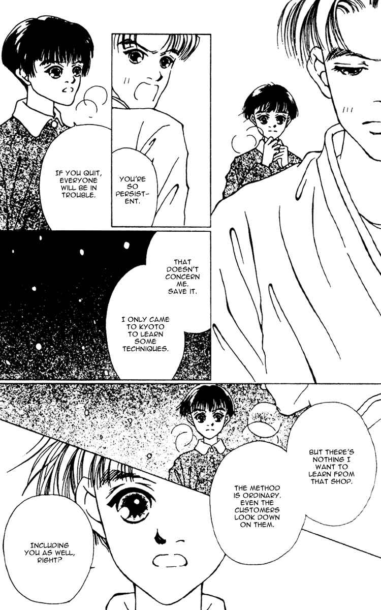 Page 10 Chapter 7 Fukuyadou Honpo