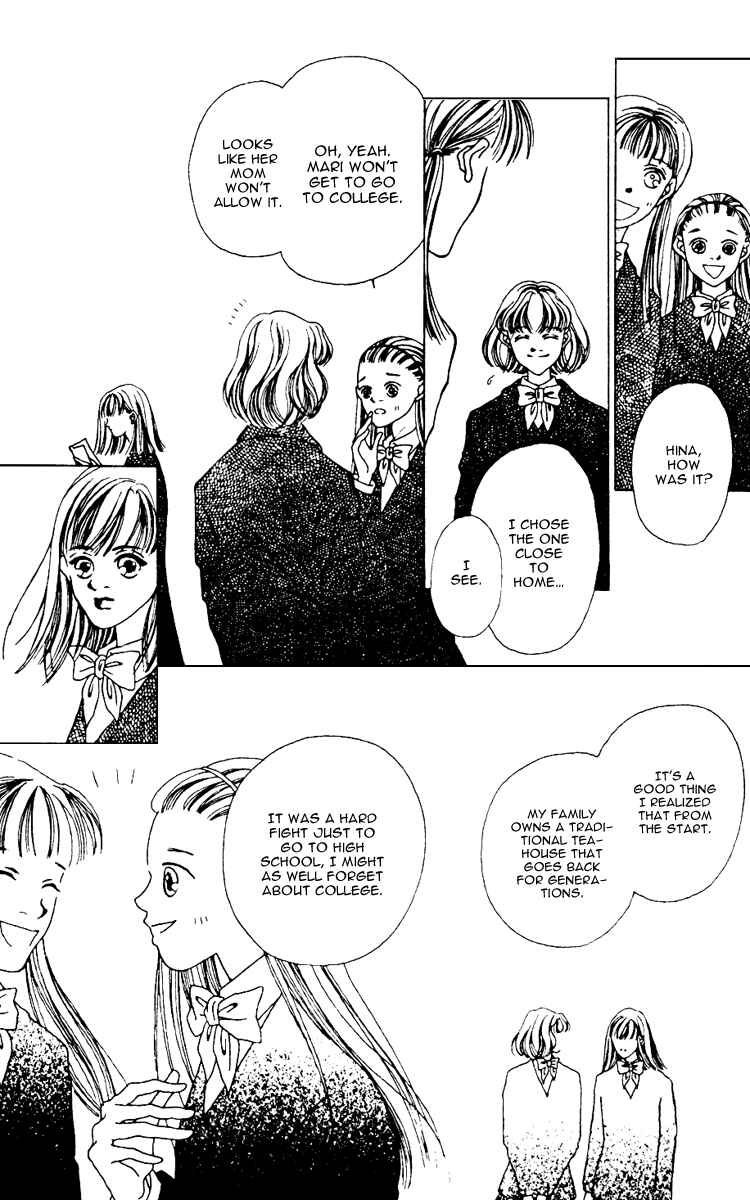 Page 22 Chapter 7 Fukuyadou Honpo