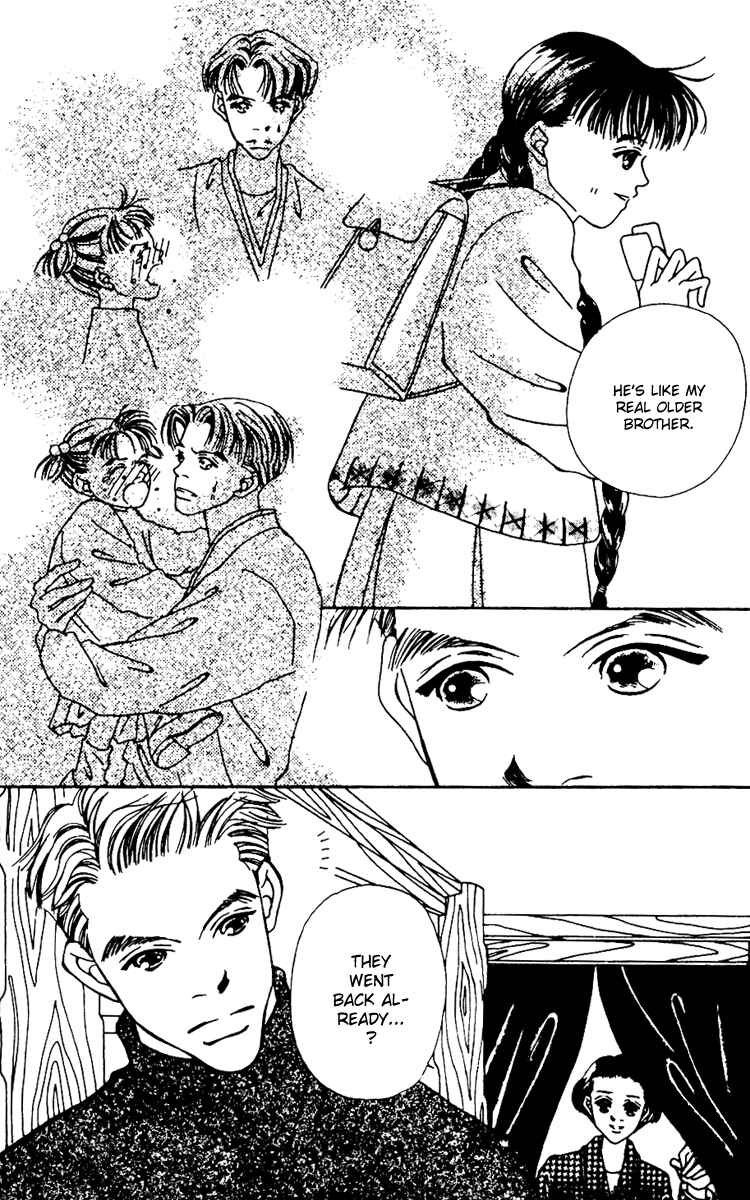 Page 37 Chapter 7 Fukuyadou Honpo