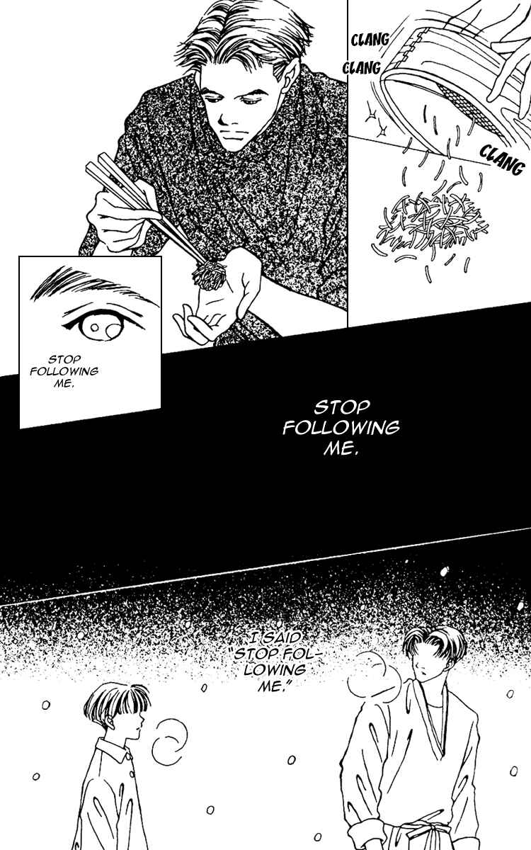 Page 8 Chapter 7 Fukuyadou Honpo