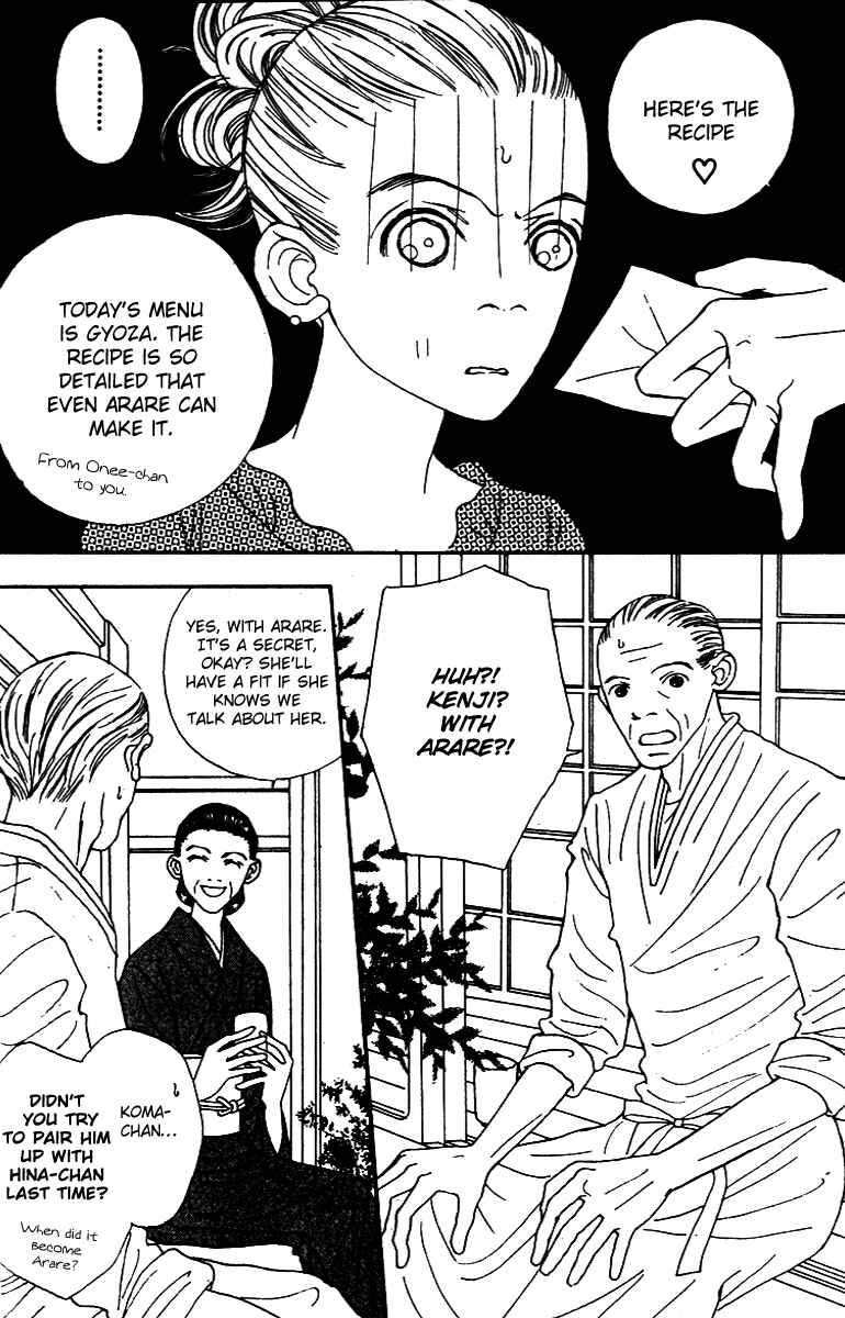 Page 10 Chapter 40 Fukuyadou Honpo