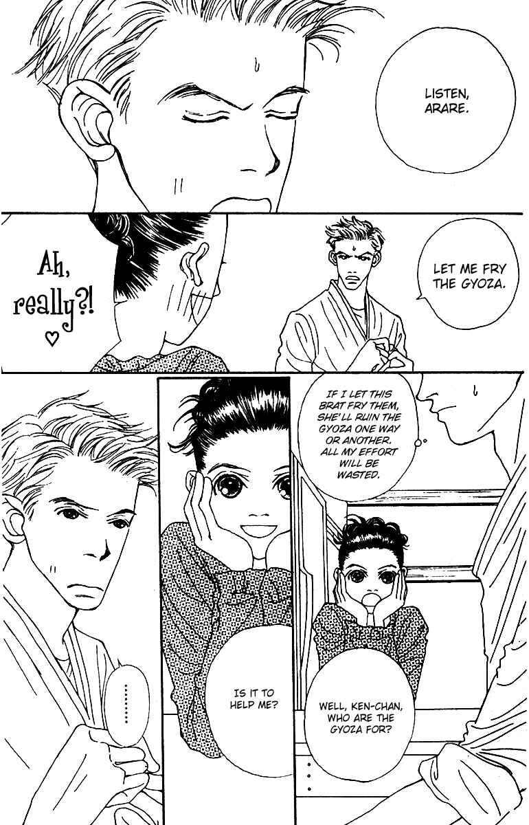 Page 15 Chapter 40 Fukuyadou Honpo
