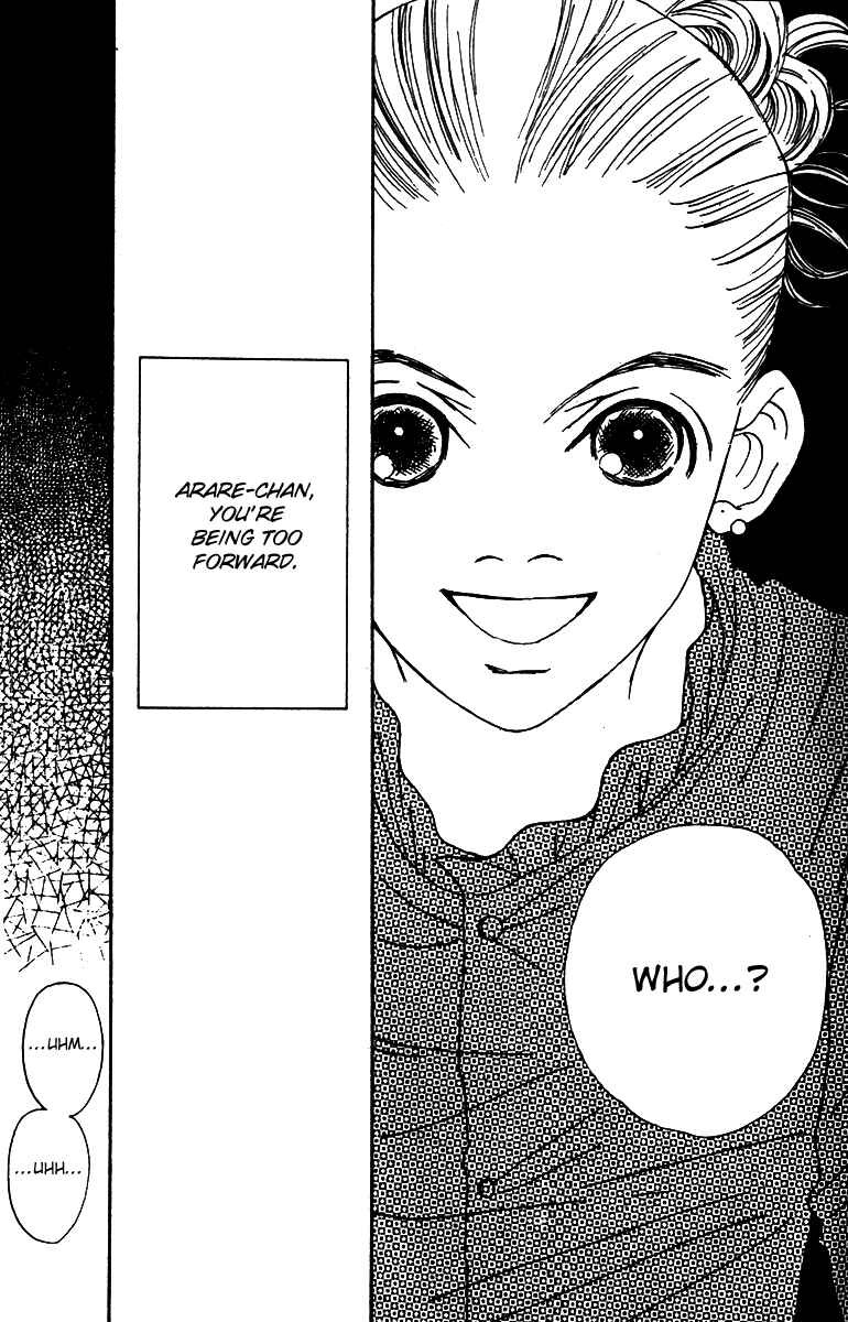 Page 19 Chapter 40 Fukuyadou Honpo