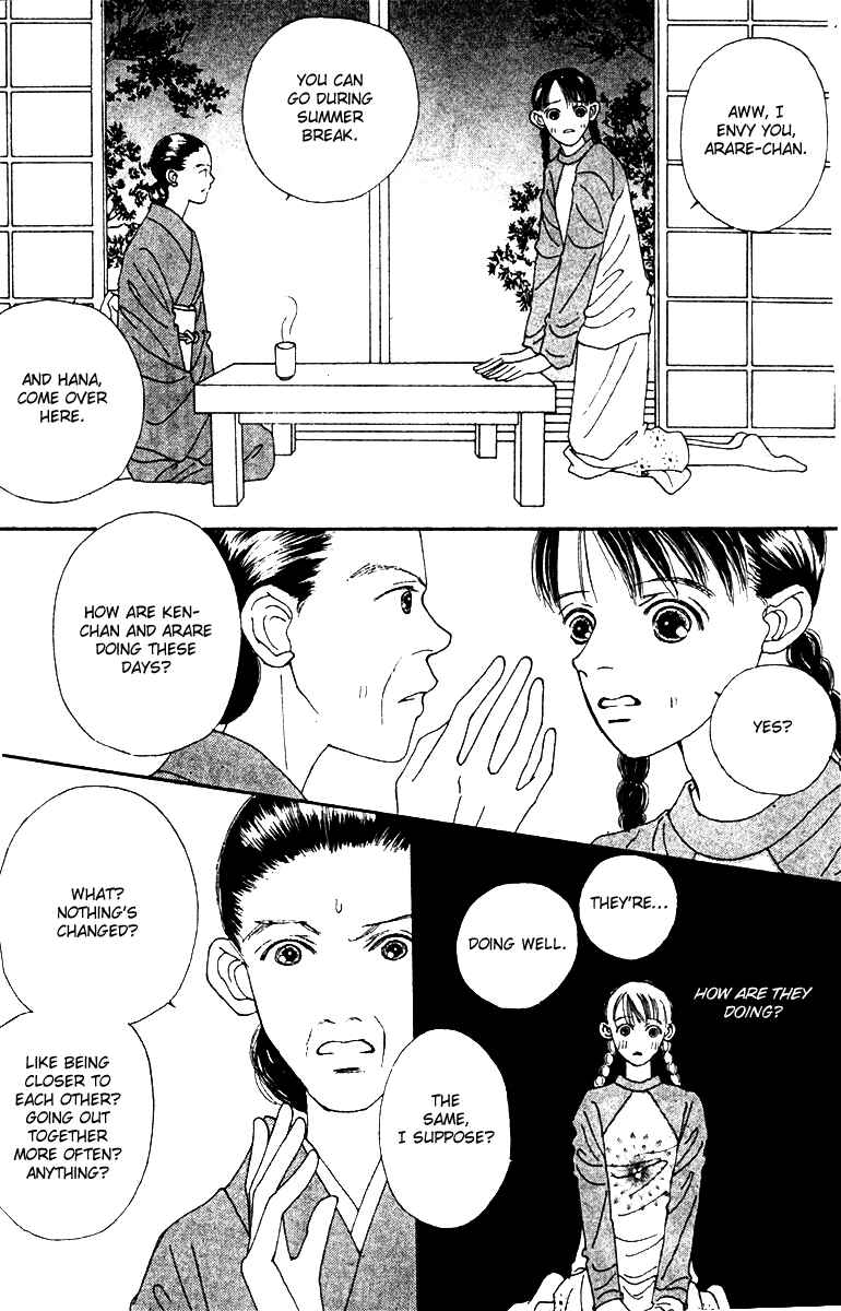Page 24 Chapter 40 Fukuyadou Honpo