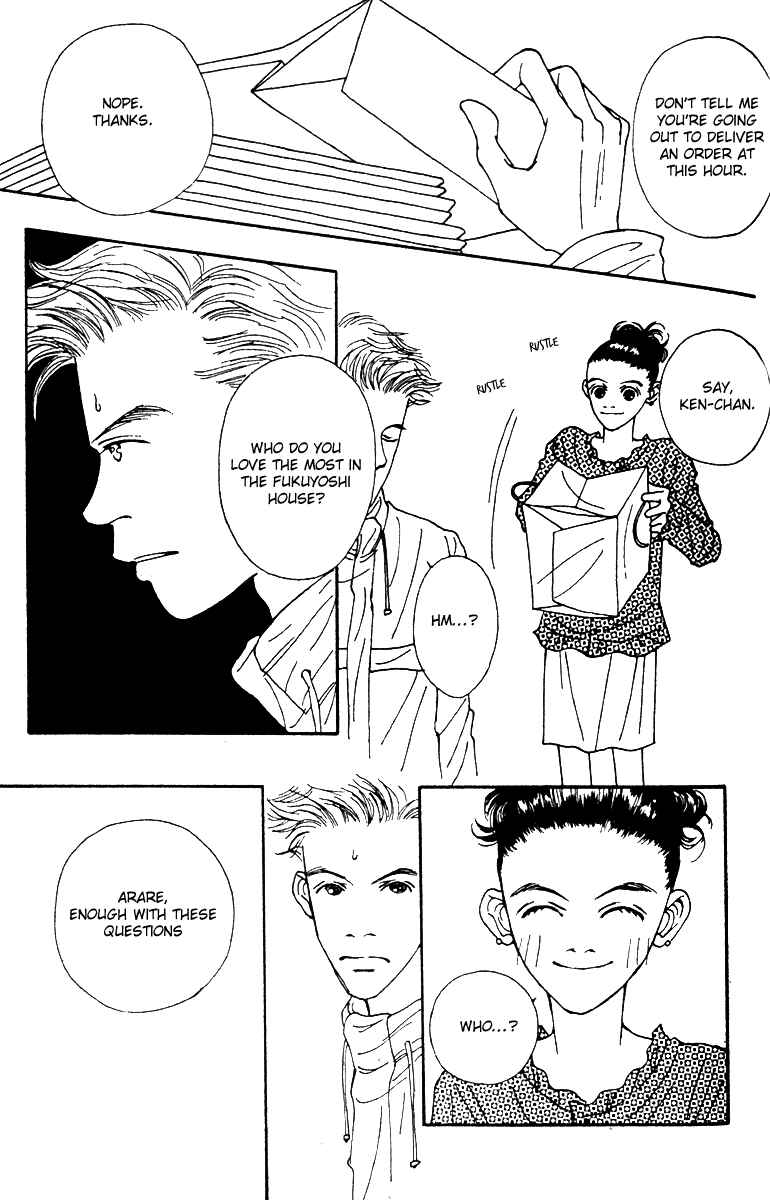 Page 31 Chapter 40 Fukuyadou Honpo