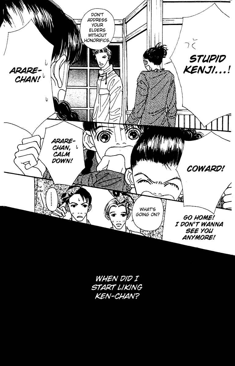 Page 35 Chapter 40 Fukuyadou Honpo