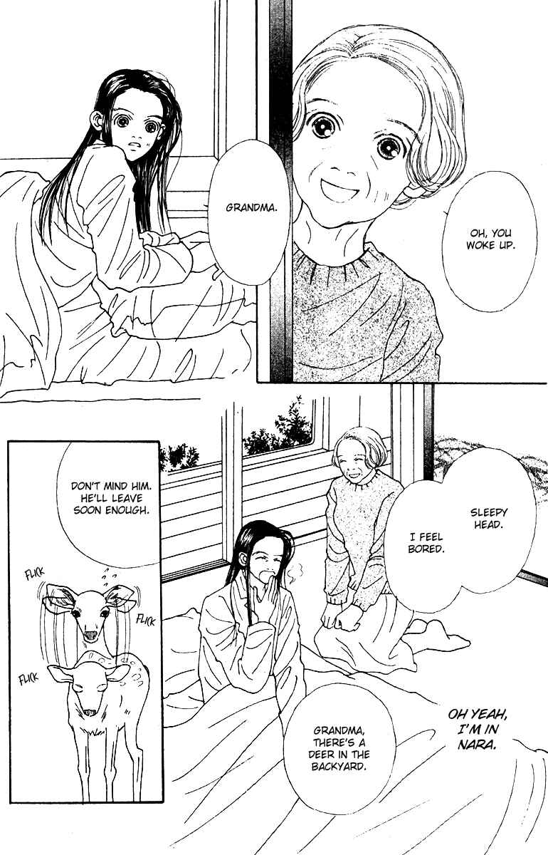 Page 40 Chapter 40 Fukuyadou Honpo