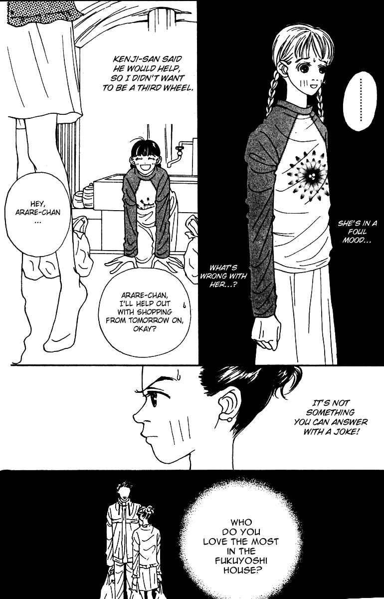 Page 6 Chapter 40 Fukuyadou Honpo