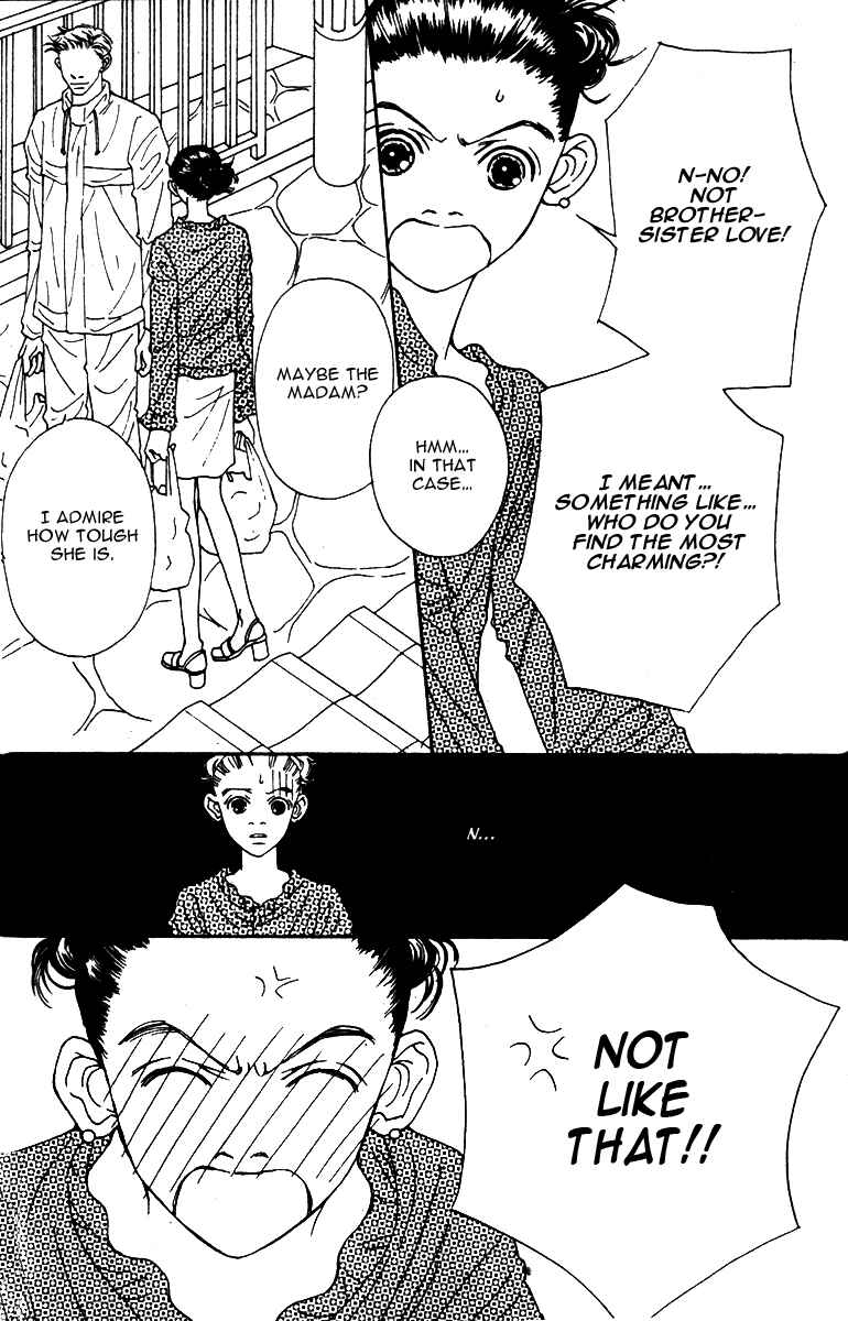 Page 8 Chapter 40 Fukuyadou Honpo