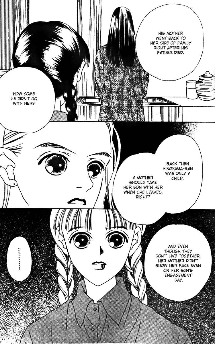 Page 35 Chapter 18 Fukuyadou Honpo