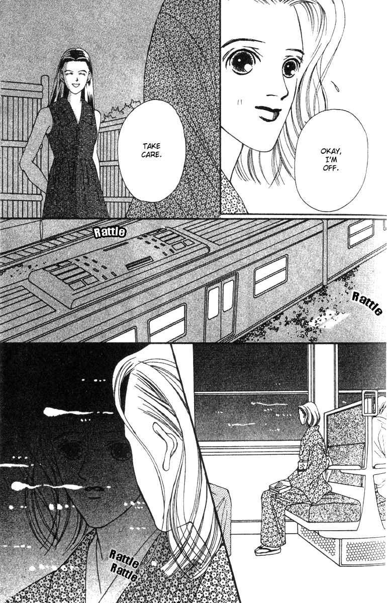 Page 28 Chapter 29 Fukuyadou Honpo