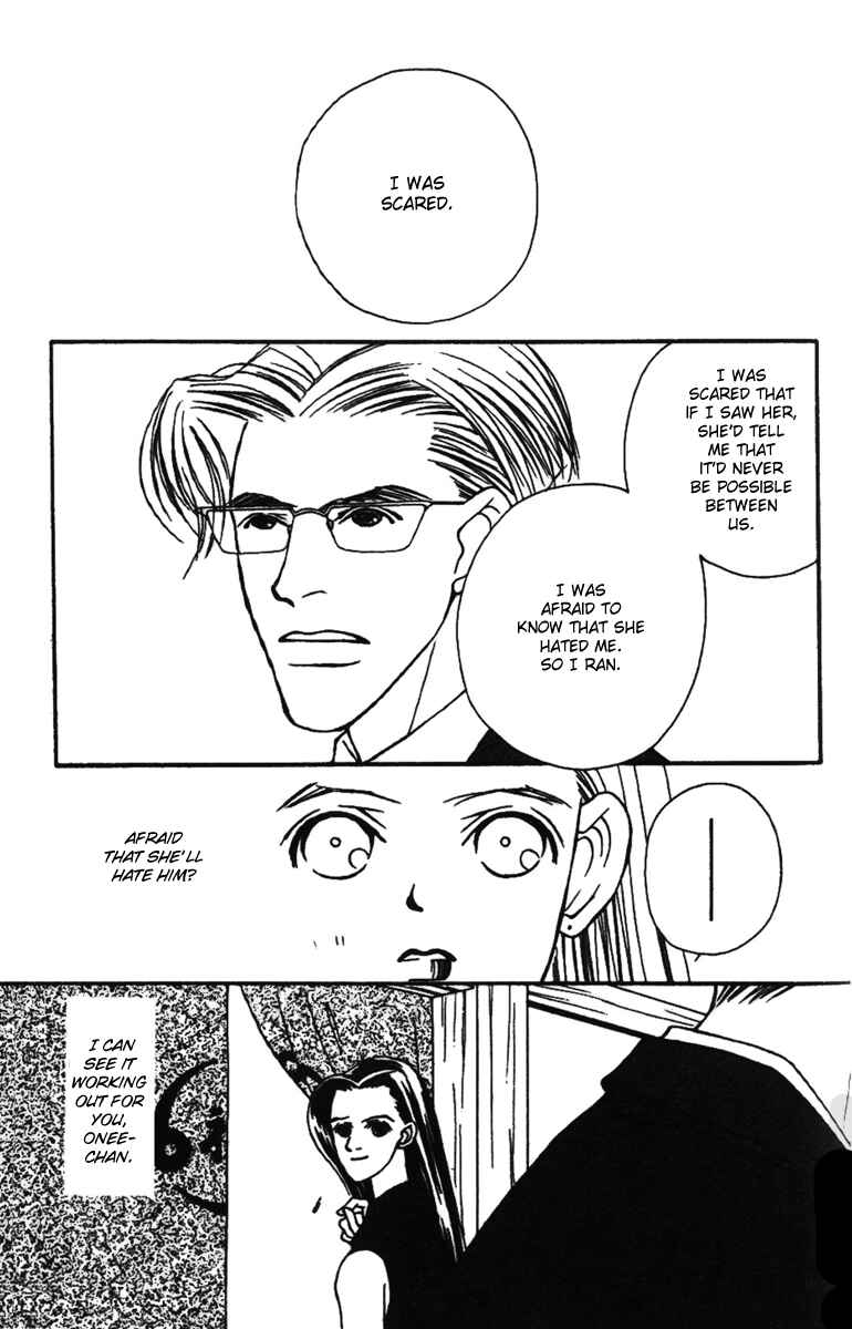 Page 42 Chapter 29 Fukuyadou Honpo