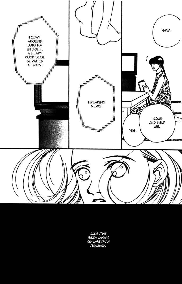 Page 43 Chapter 29 Fukuyadou Honpo