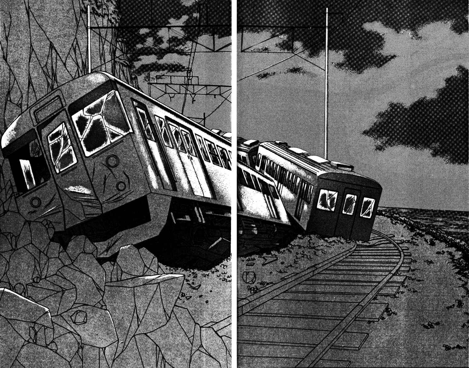 Page 45 Chapter 29 Fukuyadou Honpo