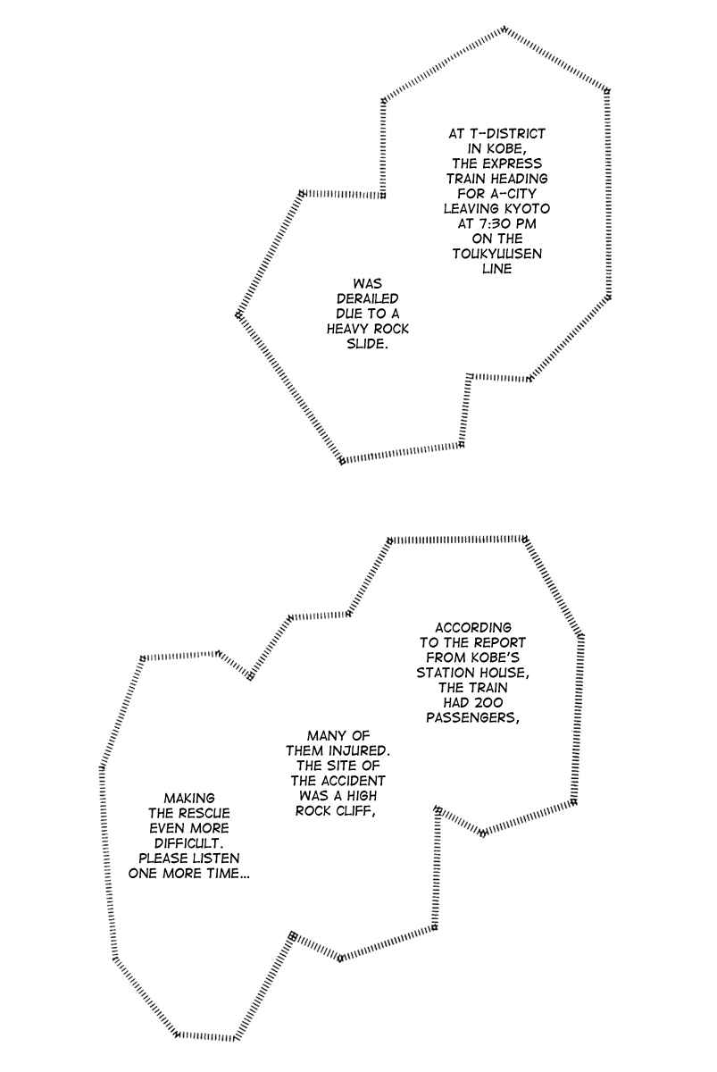 Page 48 Chapter 29 Fukuyadou Honpo