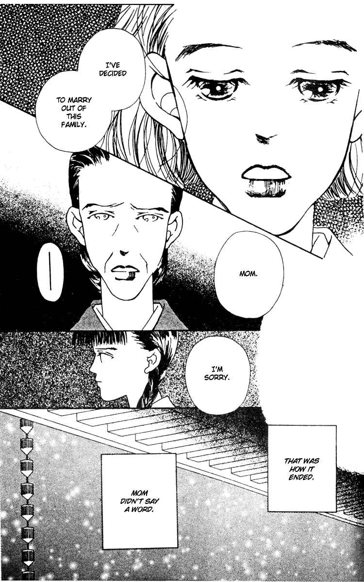 Page 10 Chapter 3 Fukuyadou Honpo