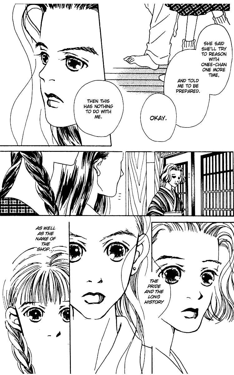 Page 26 Chapter 3 Fukuyadou Honpo