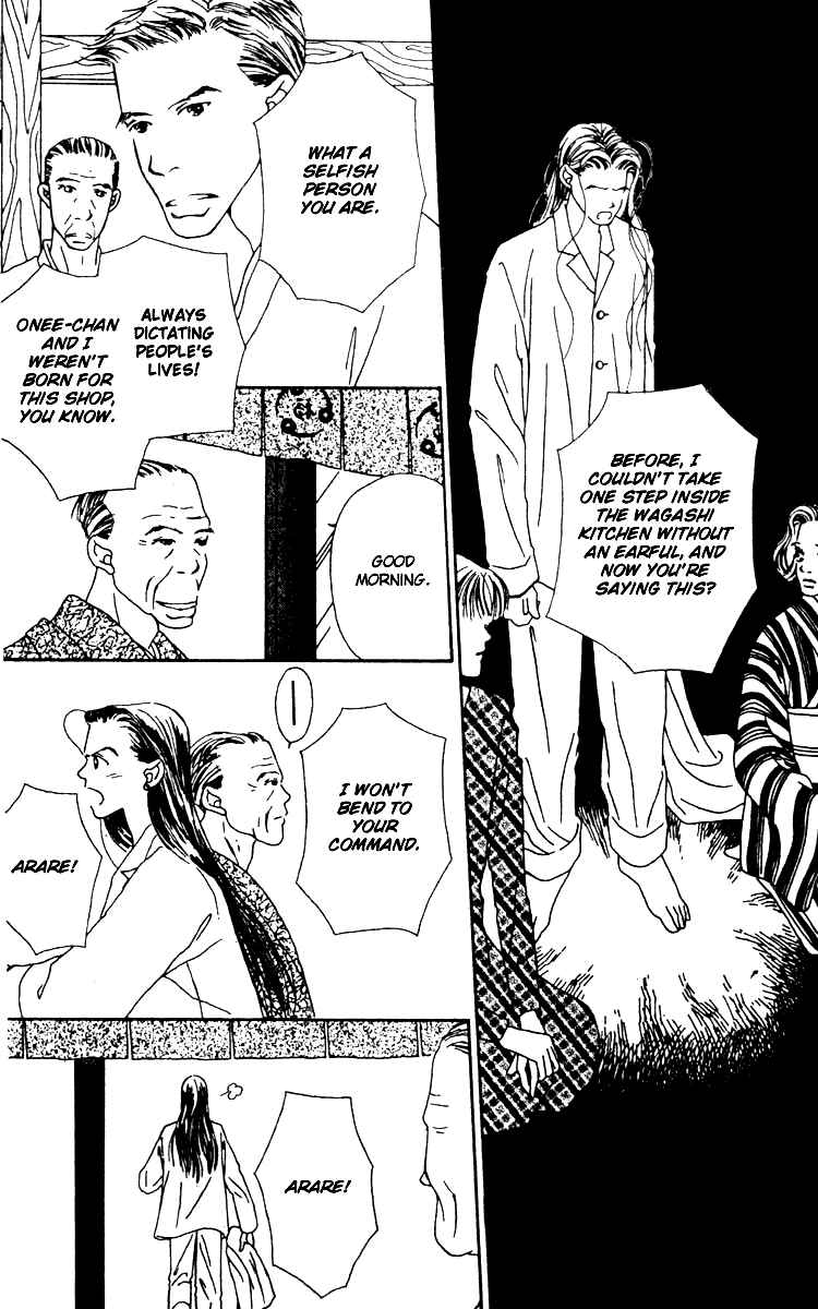 Page 30 Chapter 3 Fukuyadou Honpo