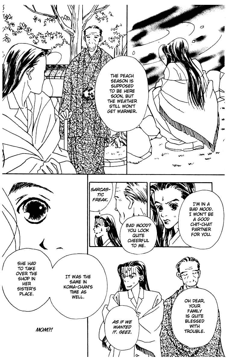 Page 32 Chapter 3 Fukuyadou Honpo