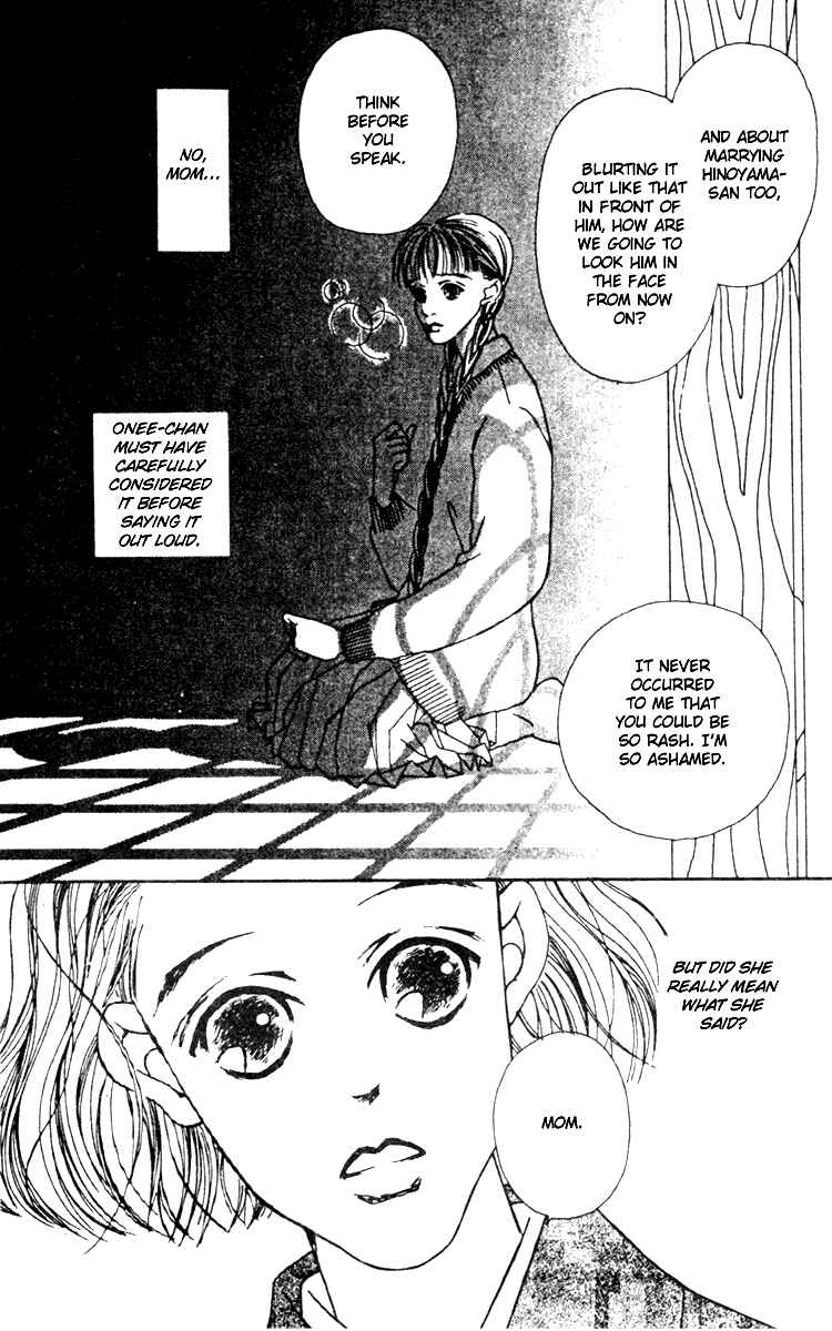 Page 5 Chapter 3 Fukuyadou Honpo