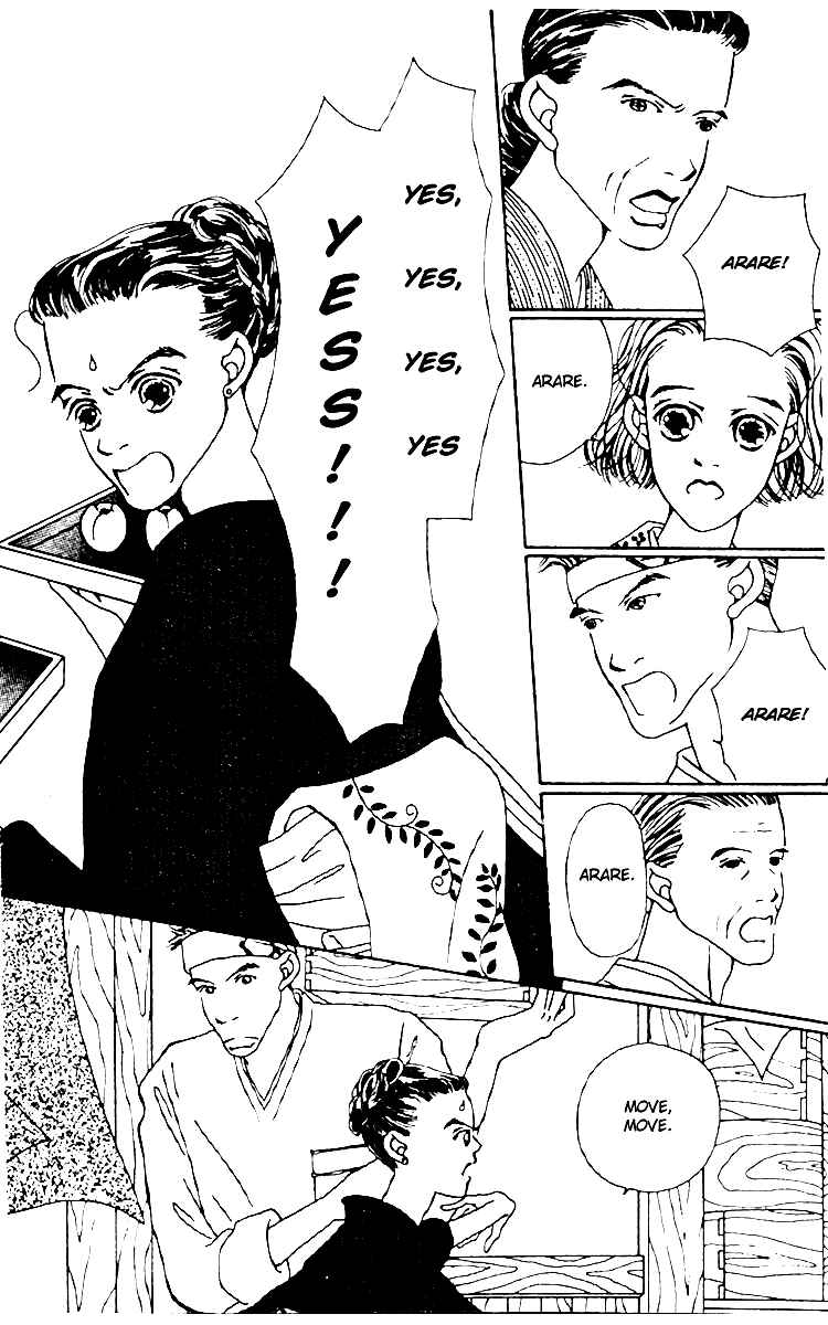 Page 53 Chapter 3 Fukuyadou Honpo