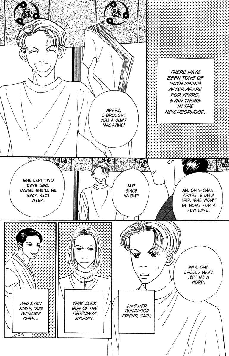 Page 10 Chapter 41 Fukuyadou Honpo