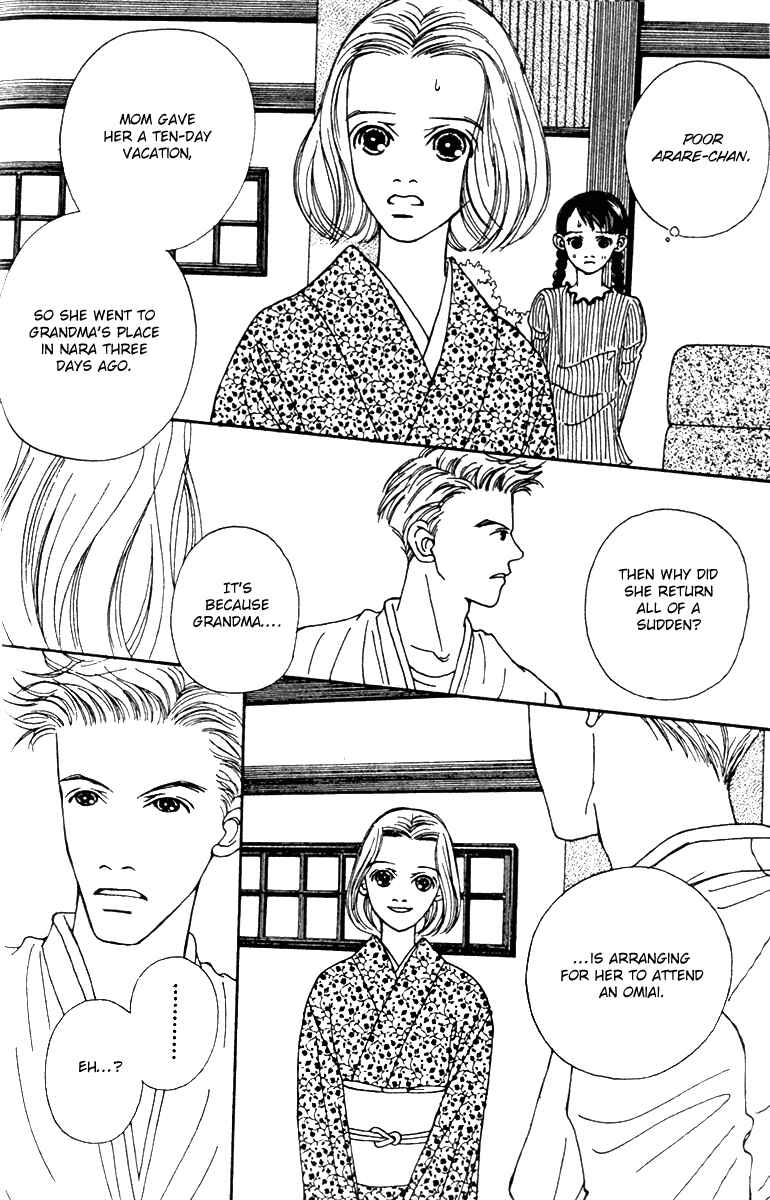 Page 20 Chapter 41 Fukuyadou Honpo