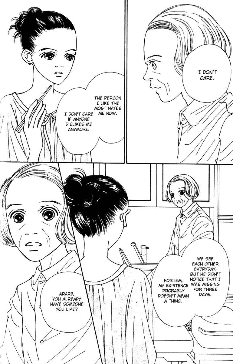 Page 24 Chapter 41 Fukuyadou Honpo