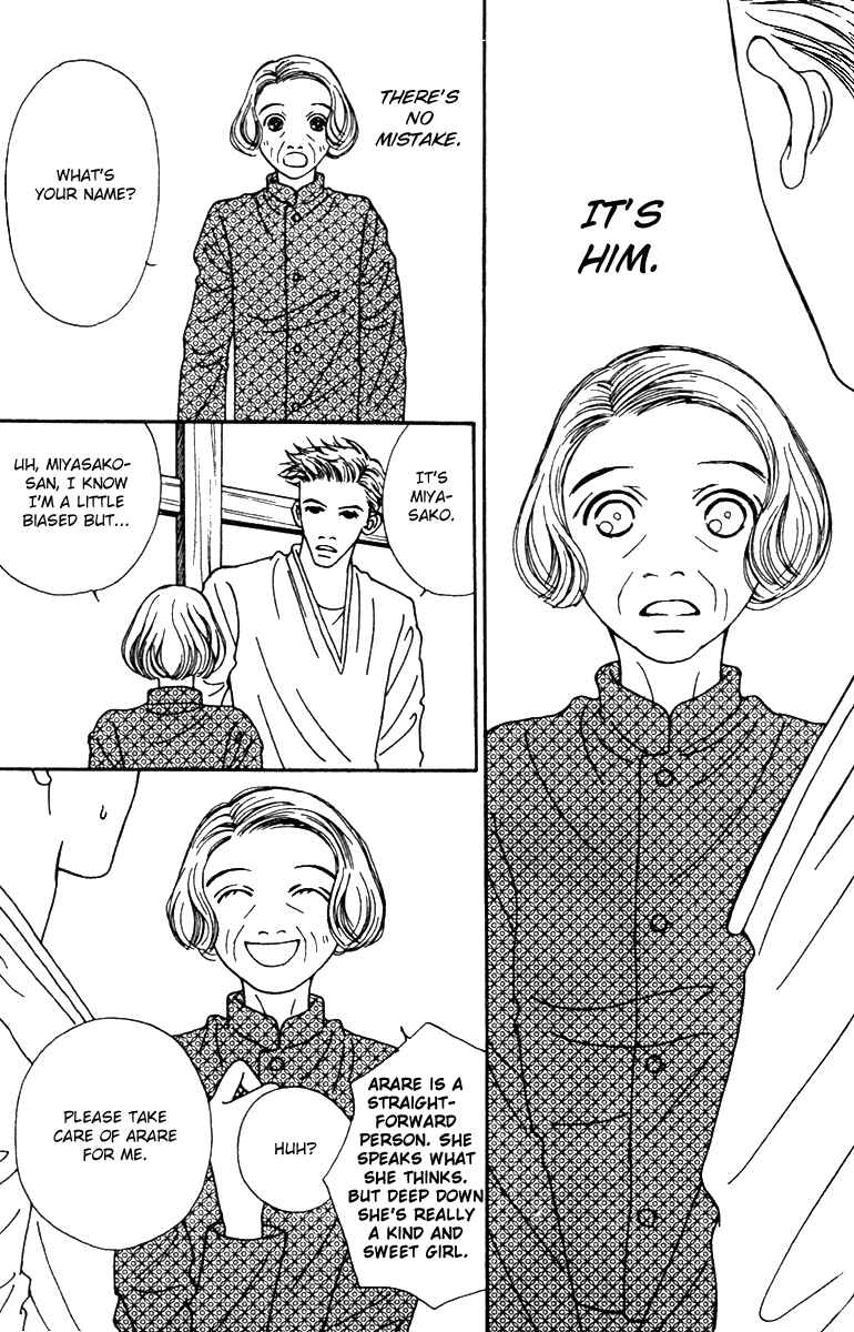 Page 35 Chapter 41 Fukuyadou Honpo